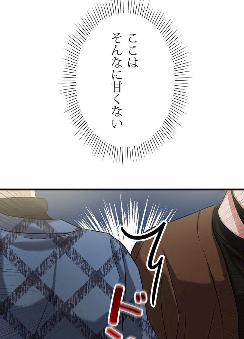 P99