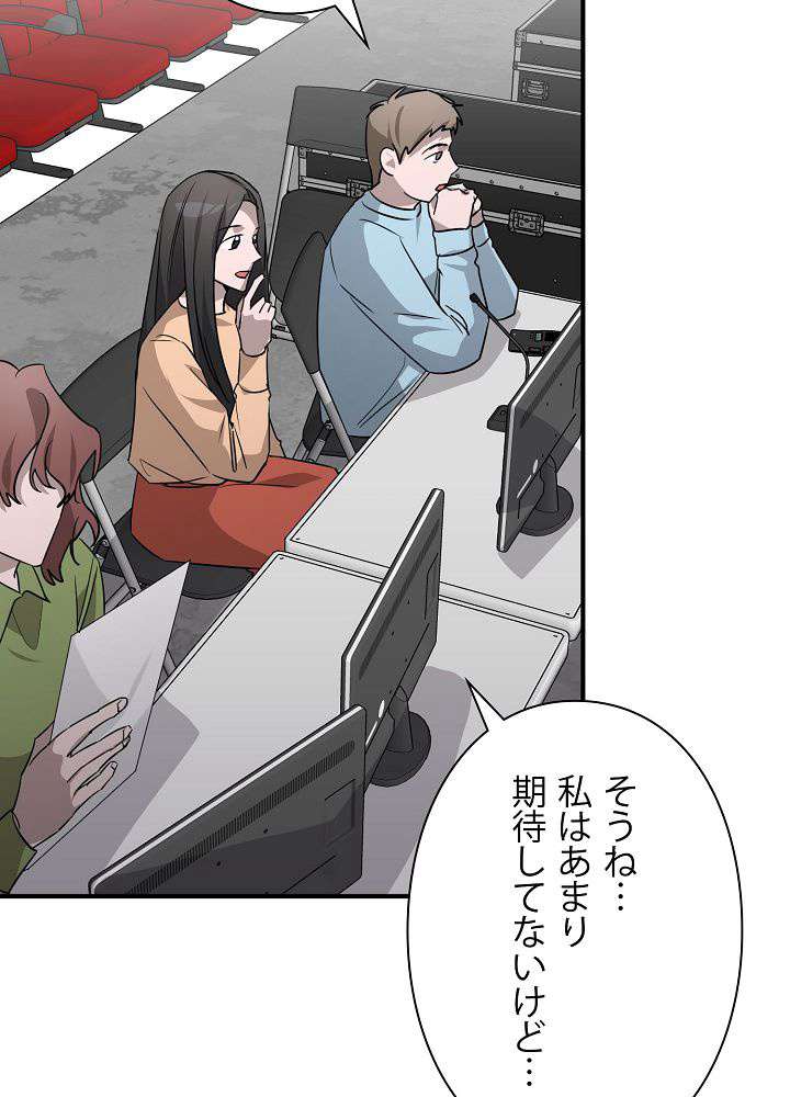 P68