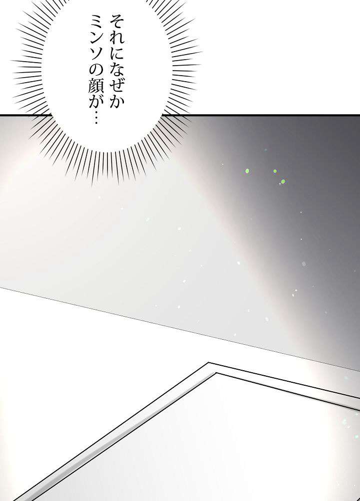 P87