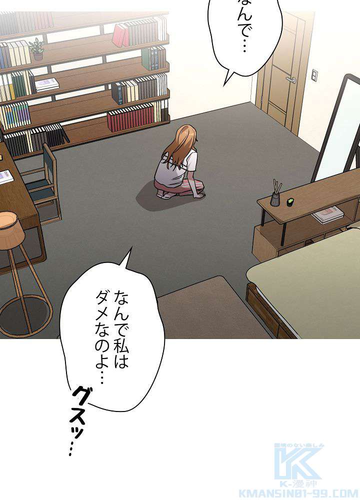 P64