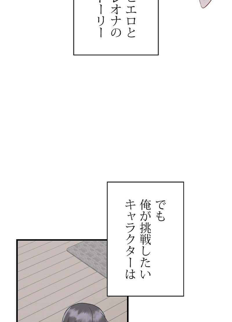 P79