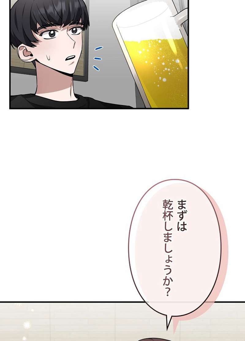 P59