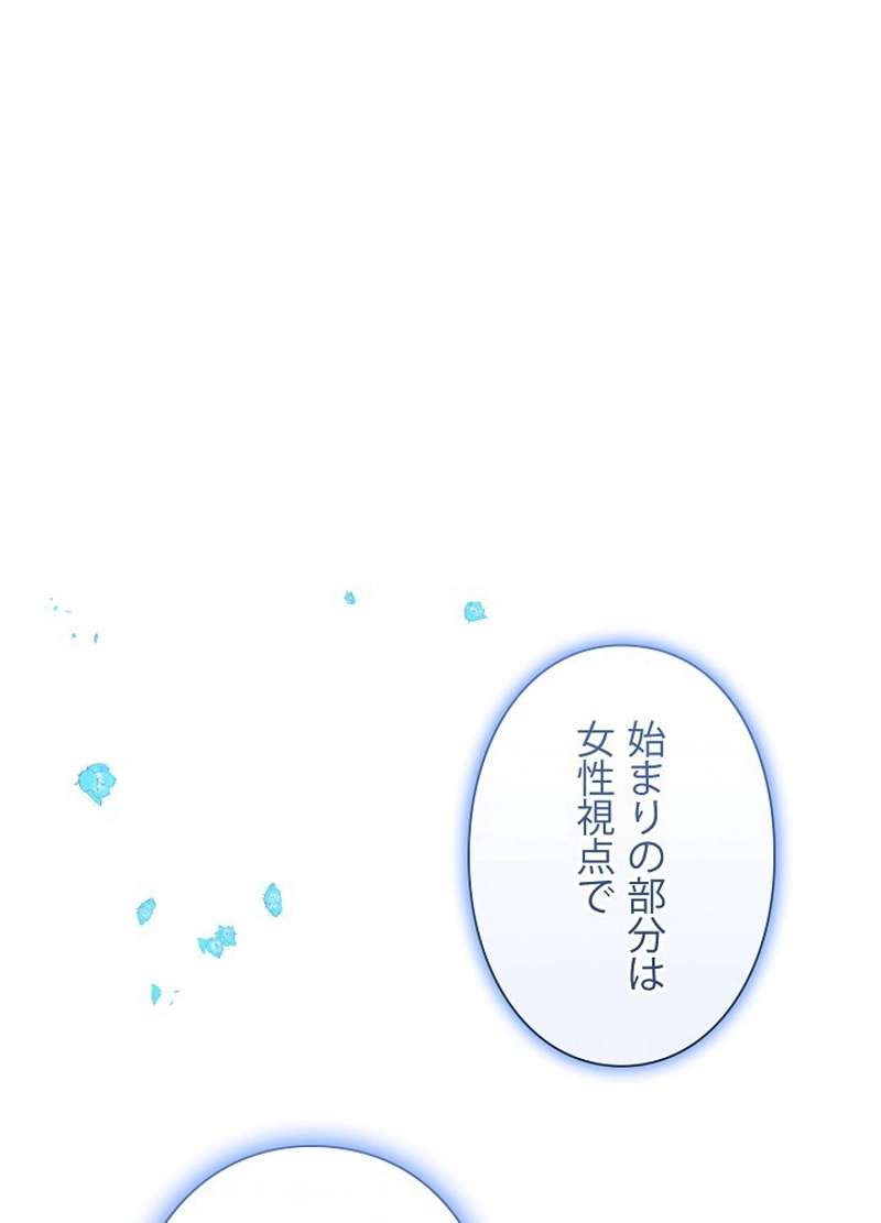 P83
