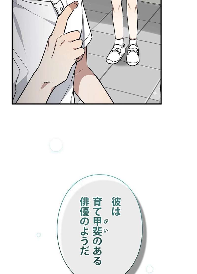 P105