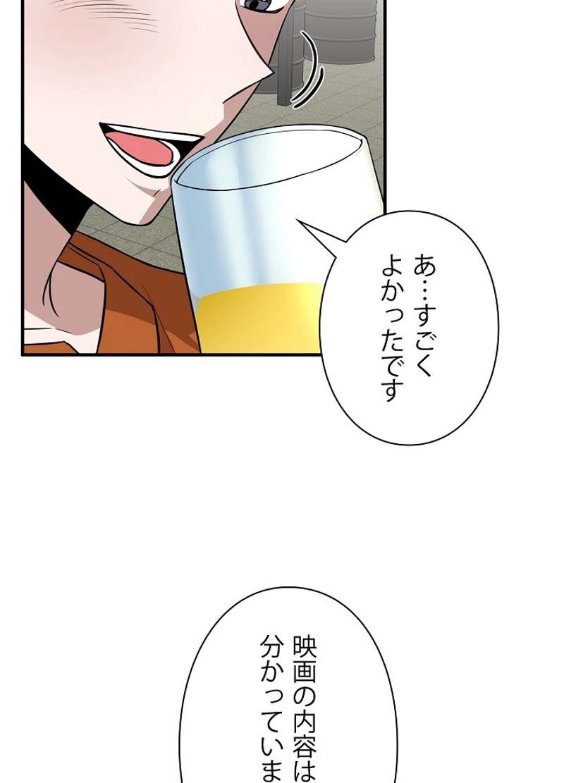 P56