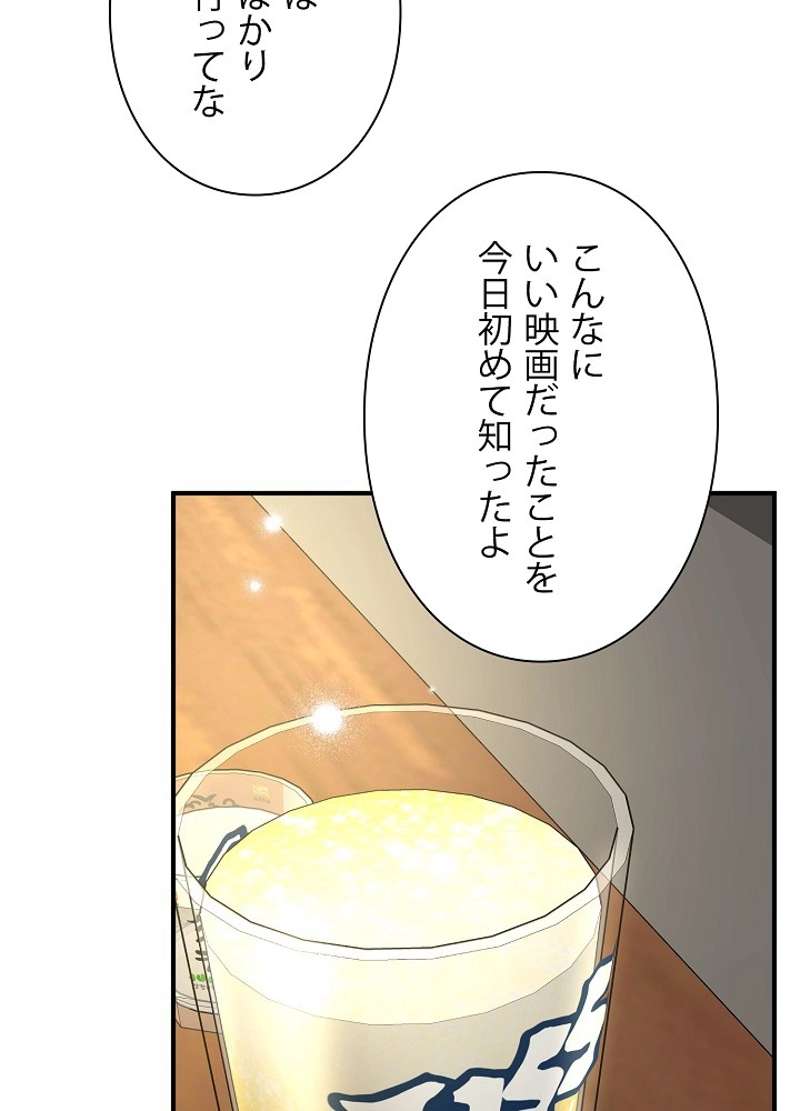 P62