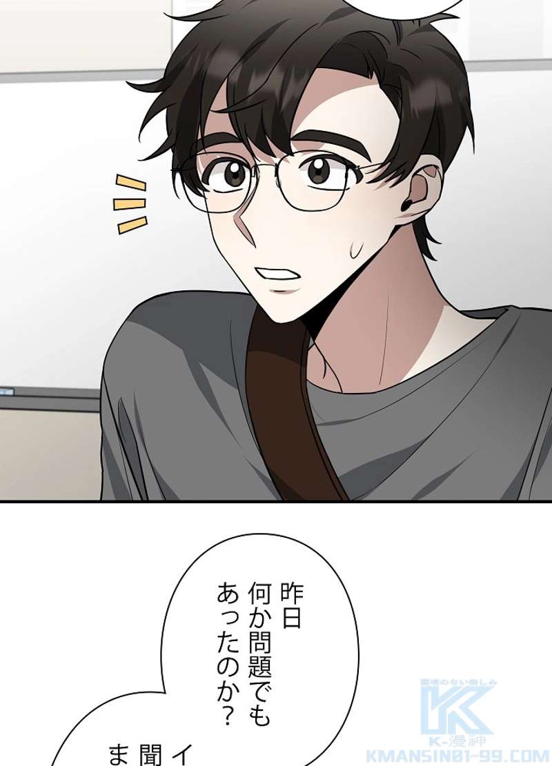 P82