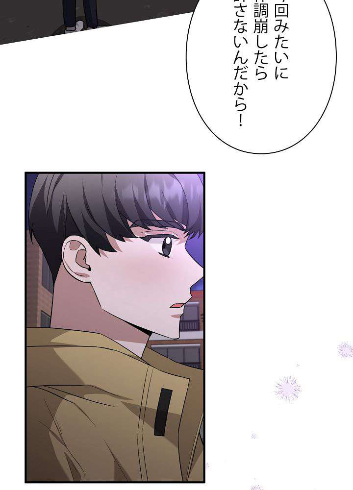 P62