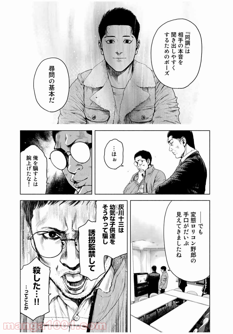 P27