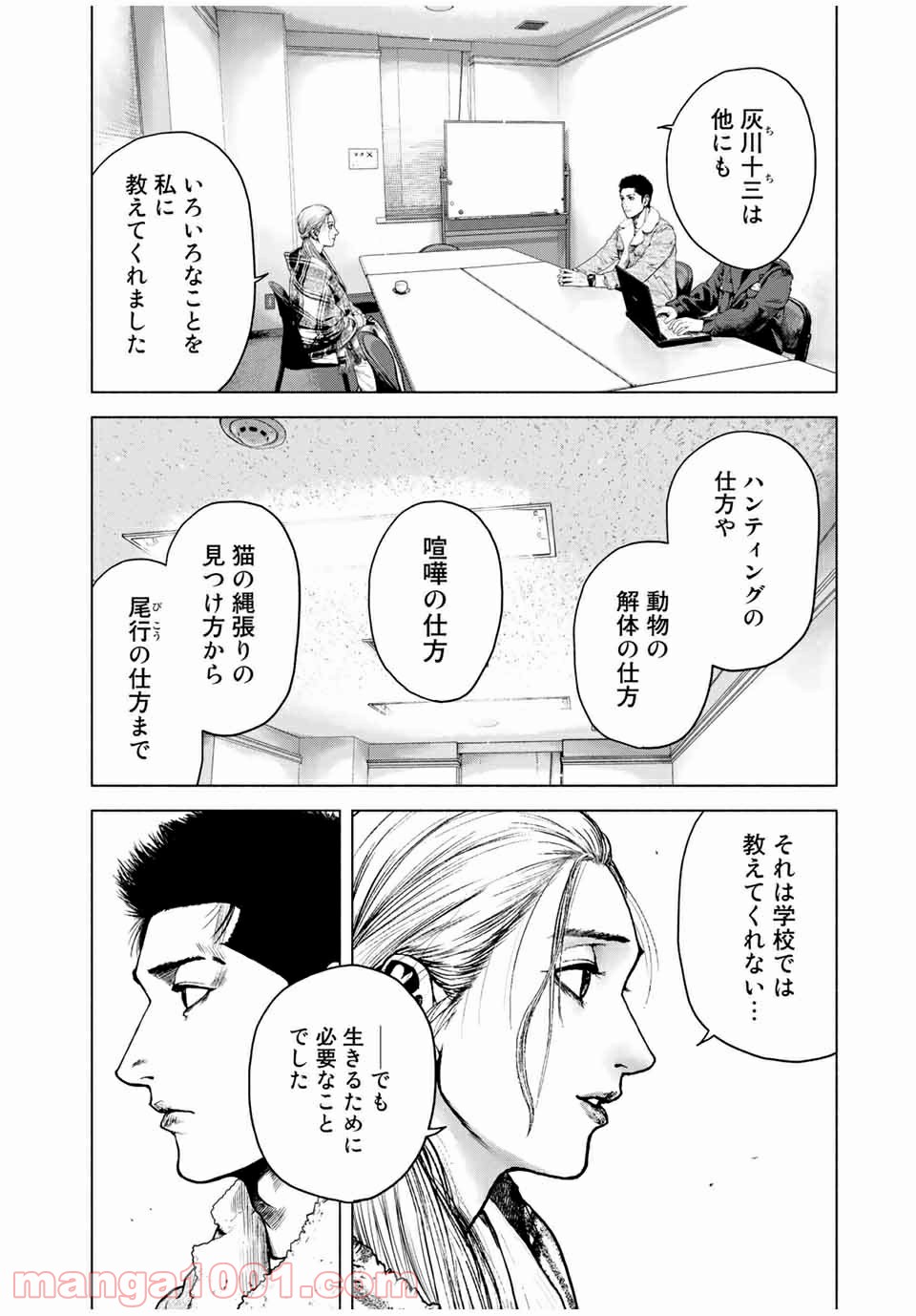 P28