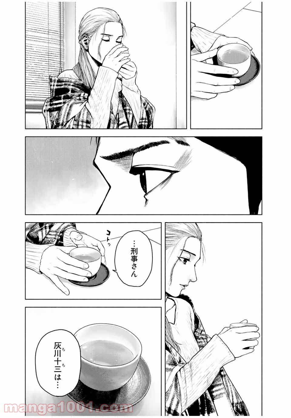 P29