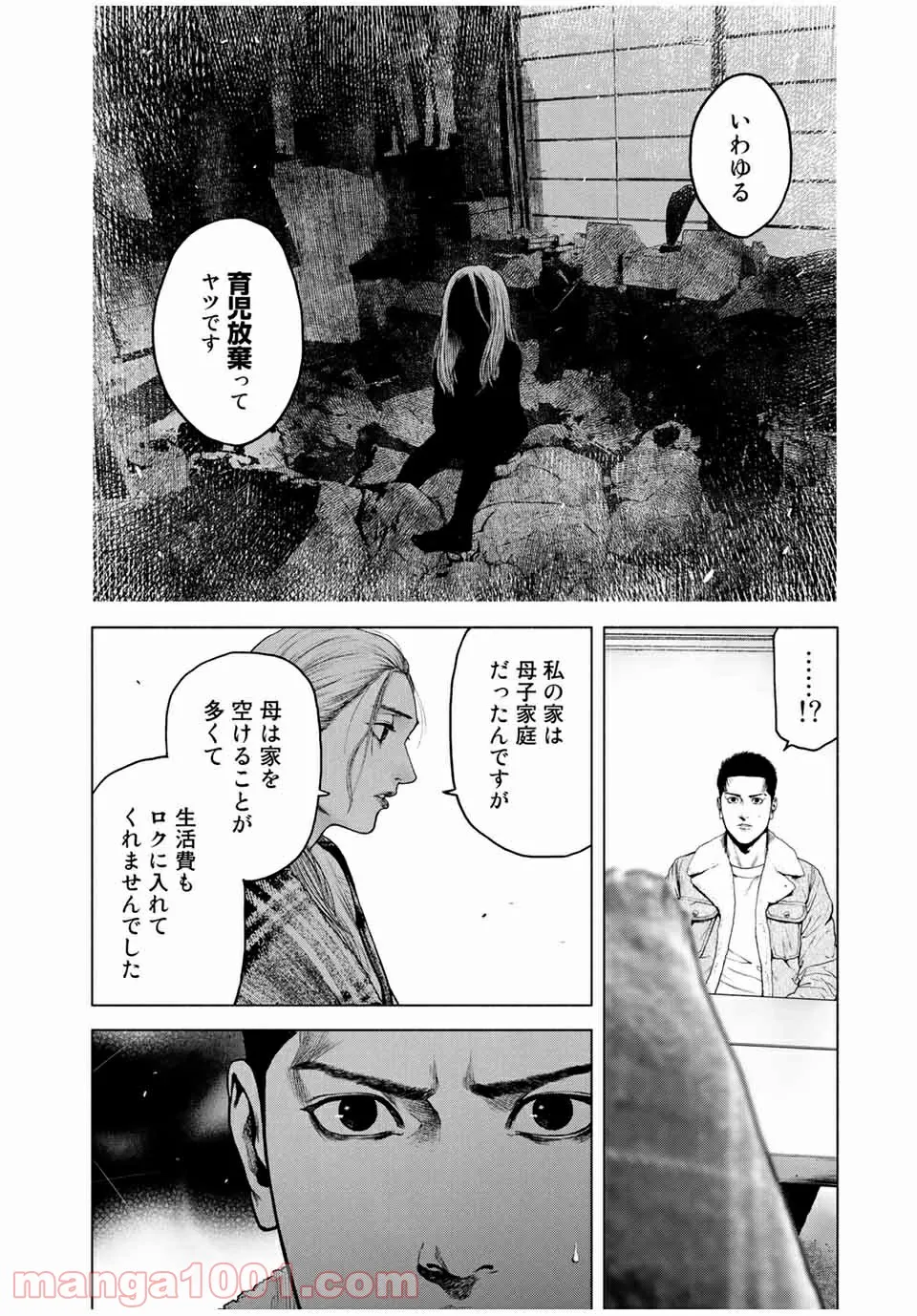 P48