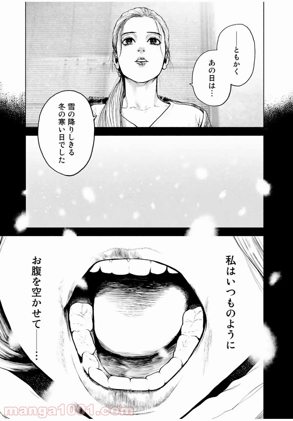 P49