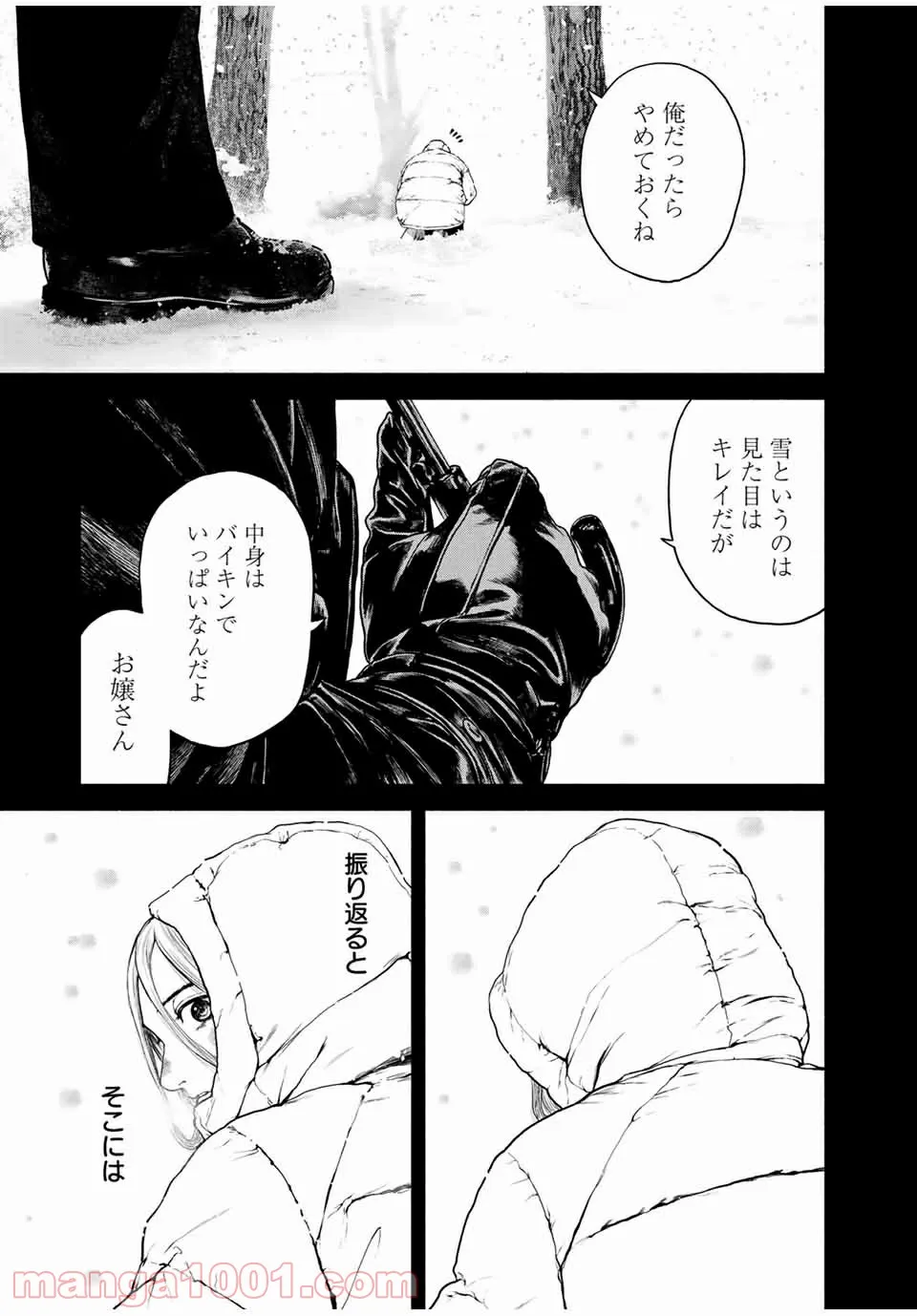 P53