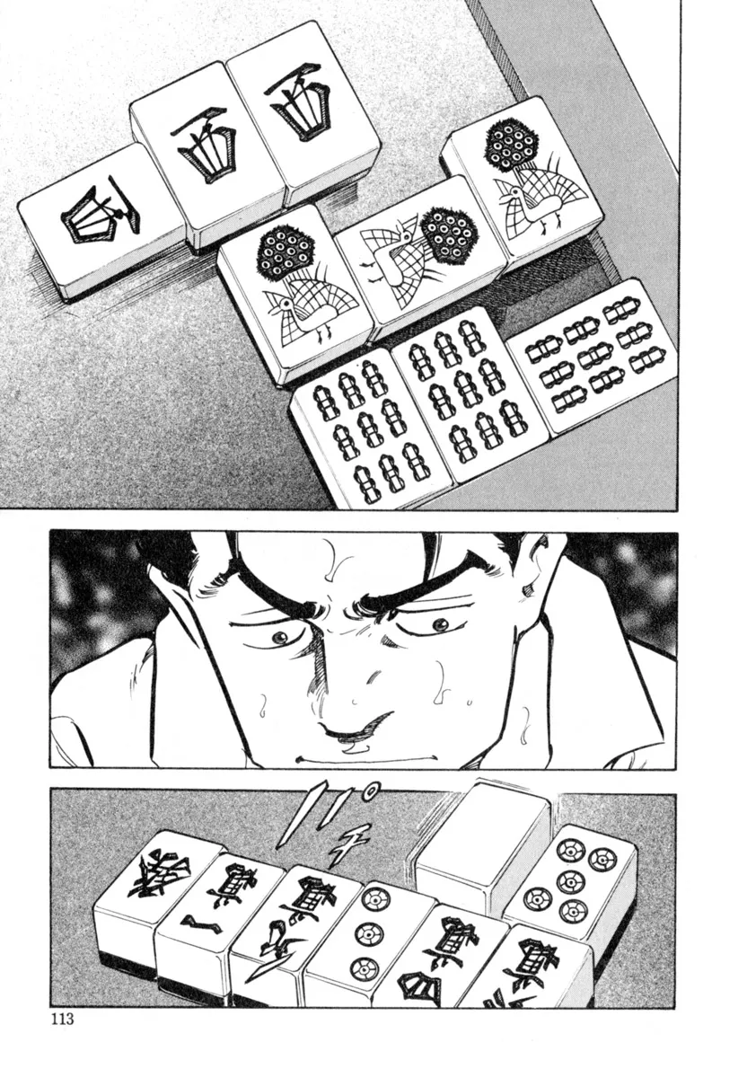 P33