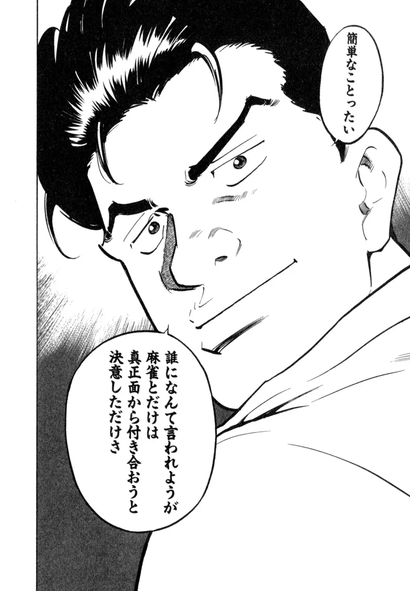 P64