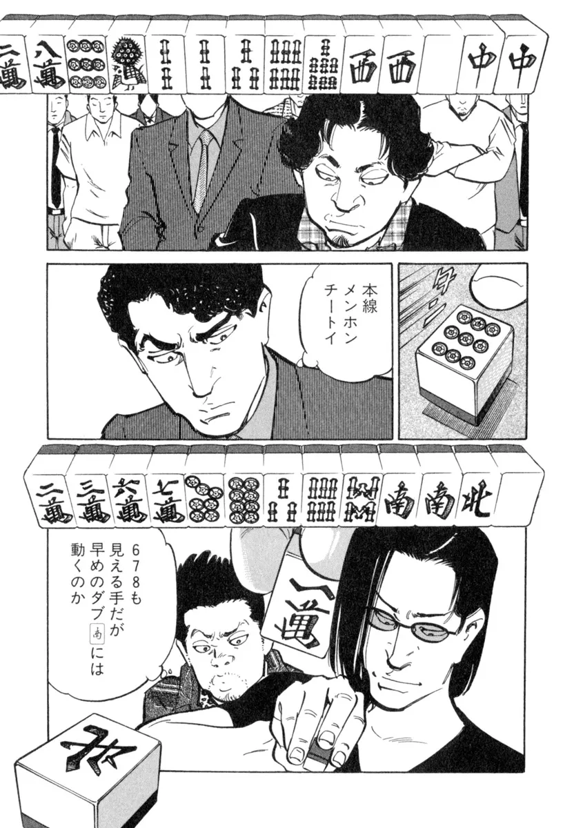 P29