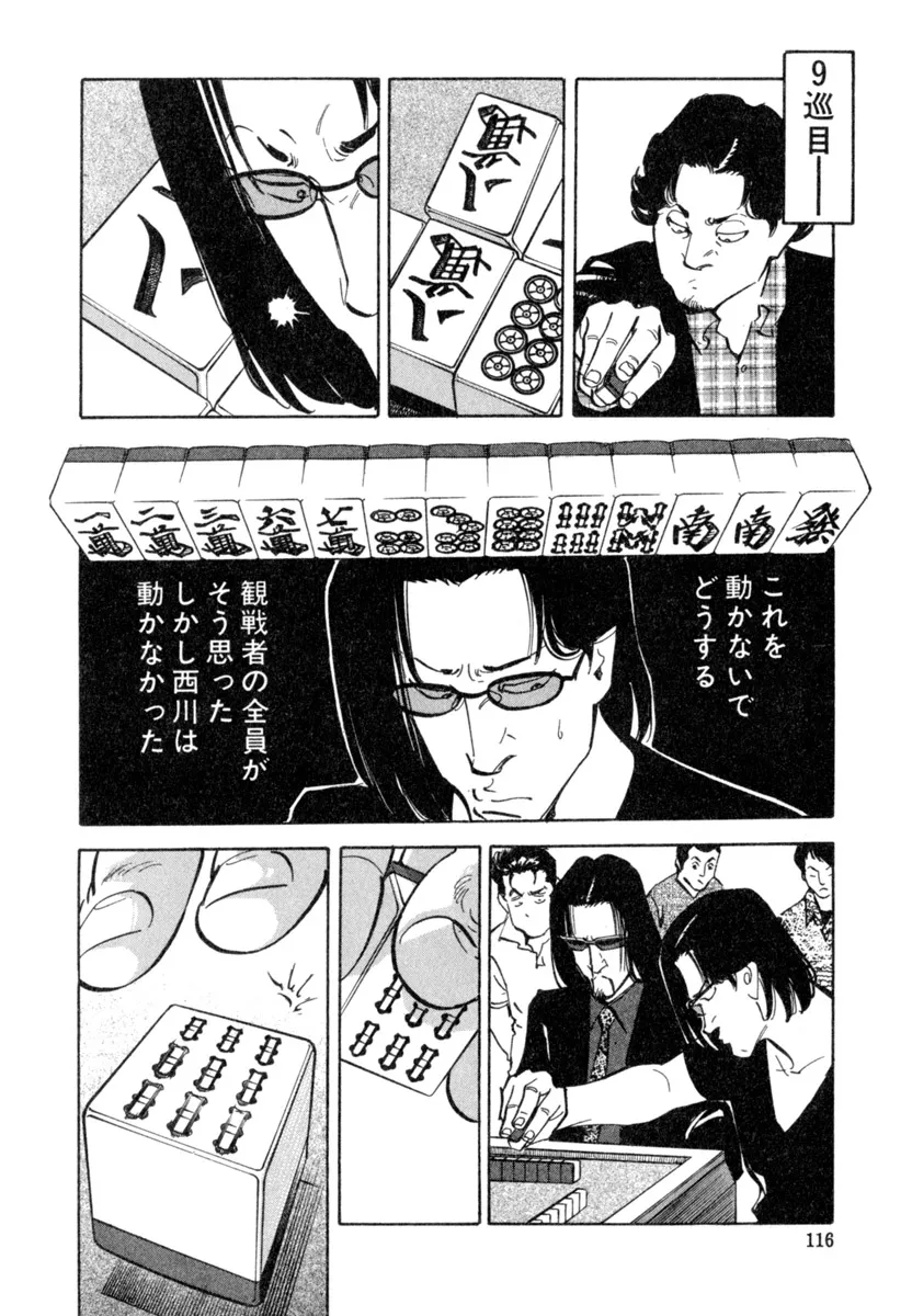 P36