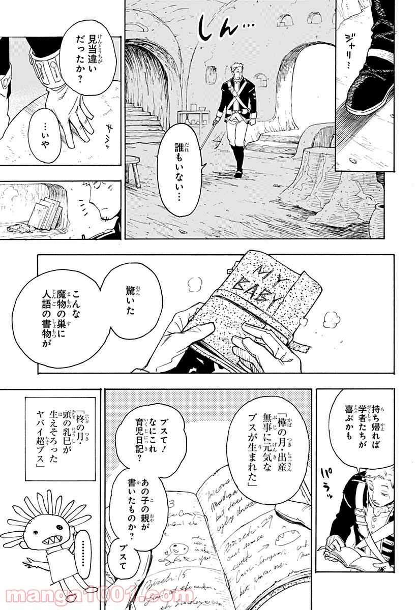 P13