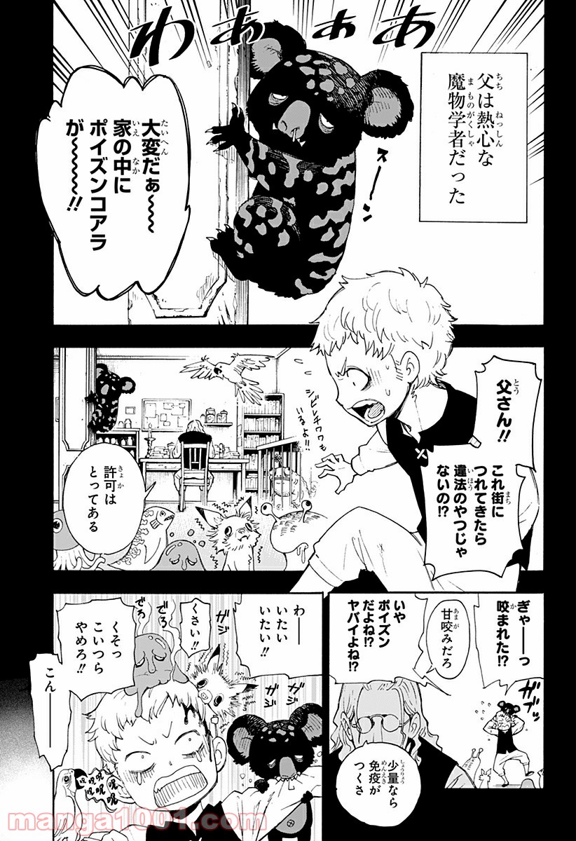 P3