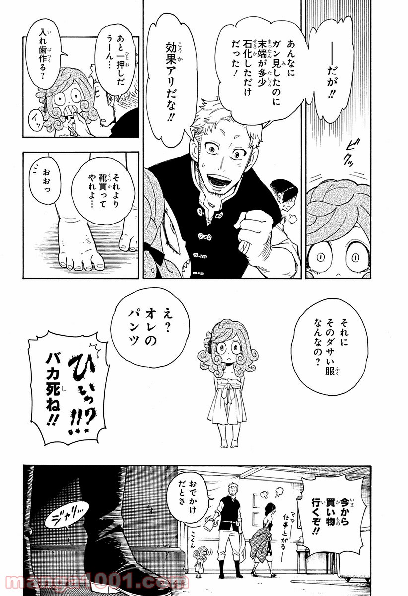 P36