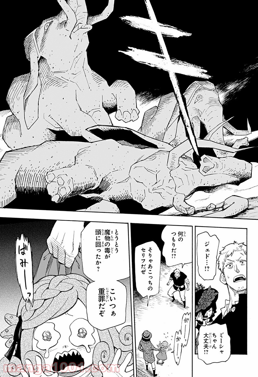 P43