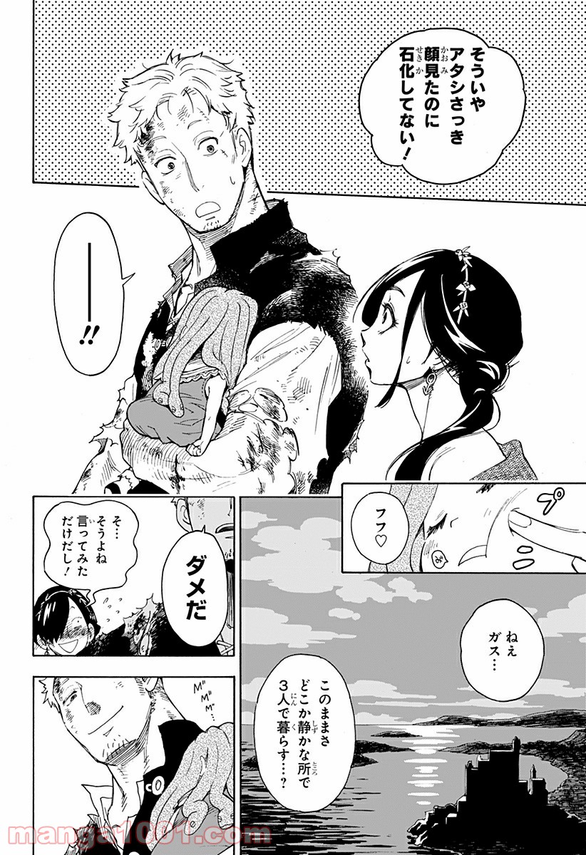 P52