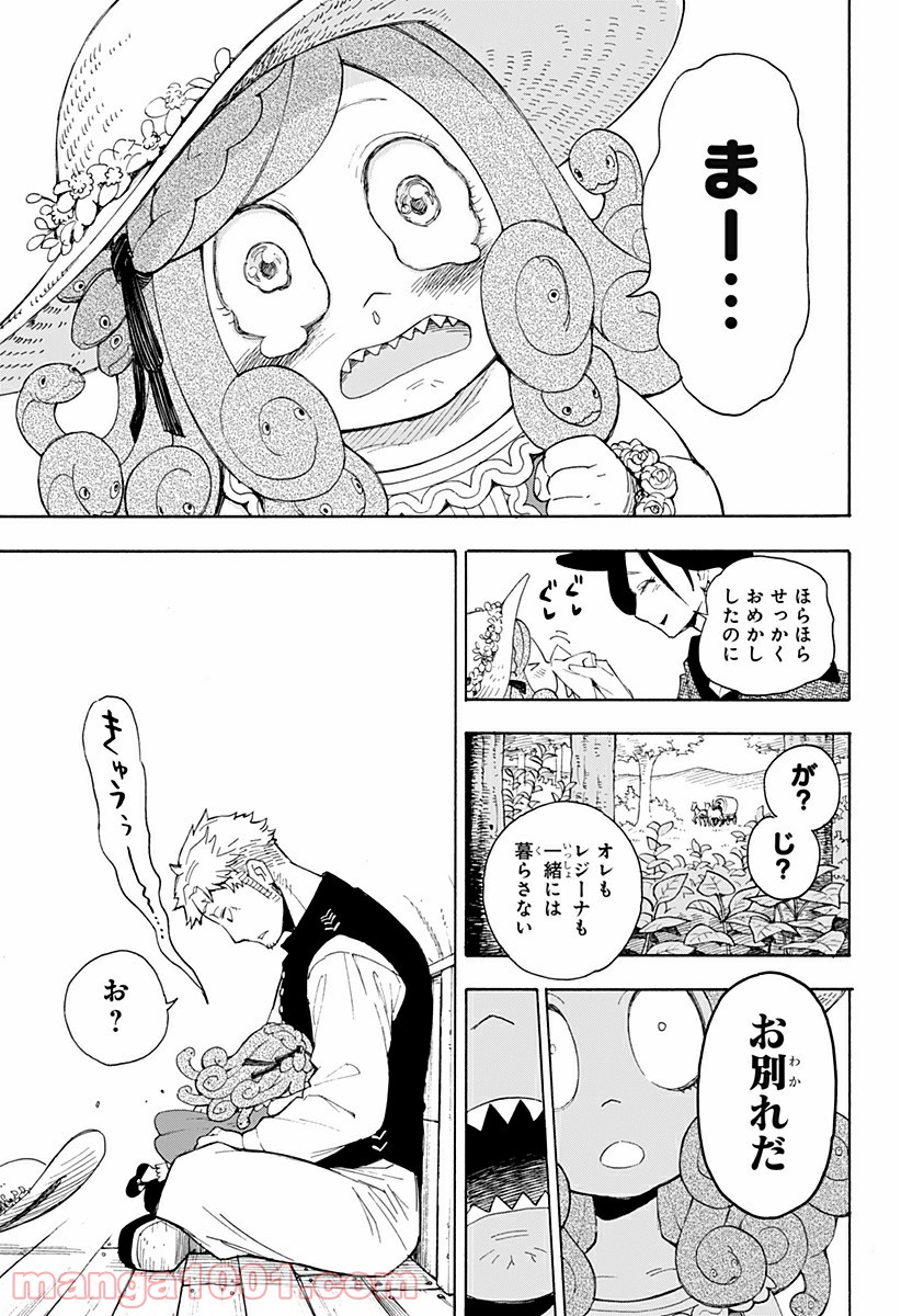 P57