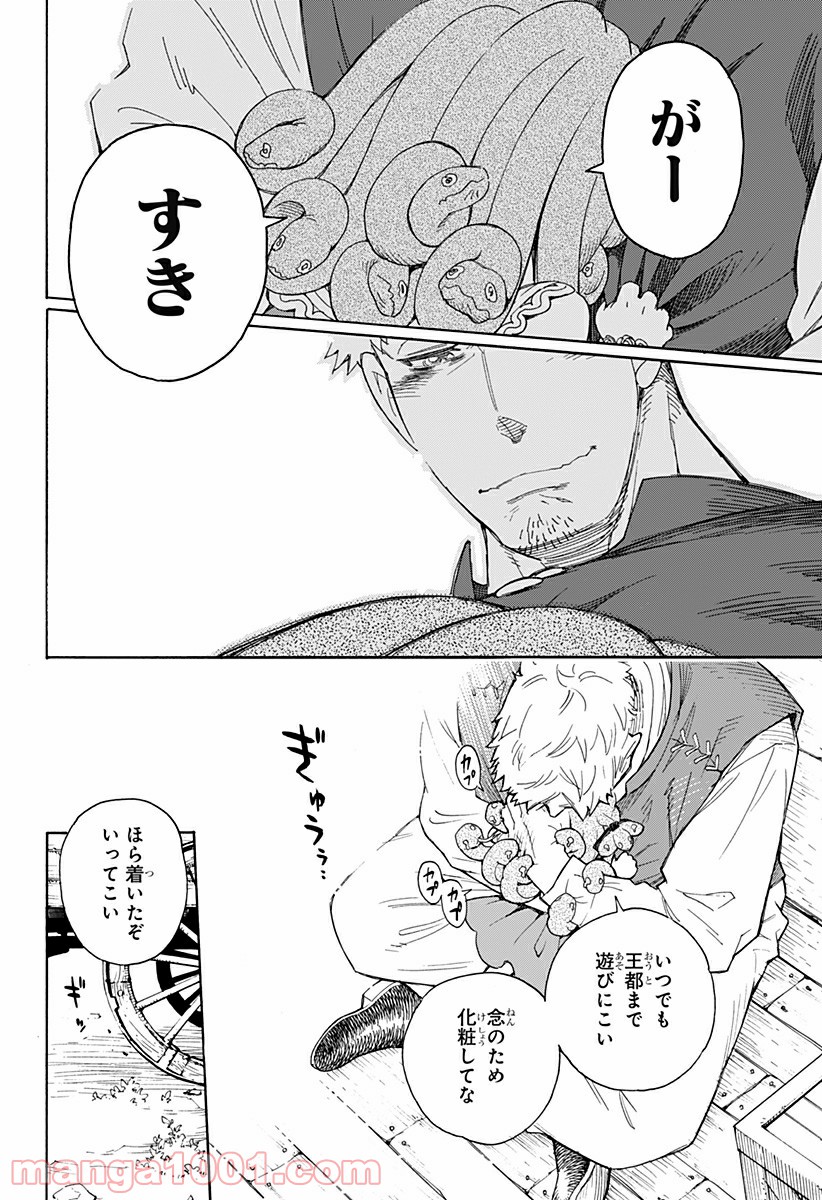 P58