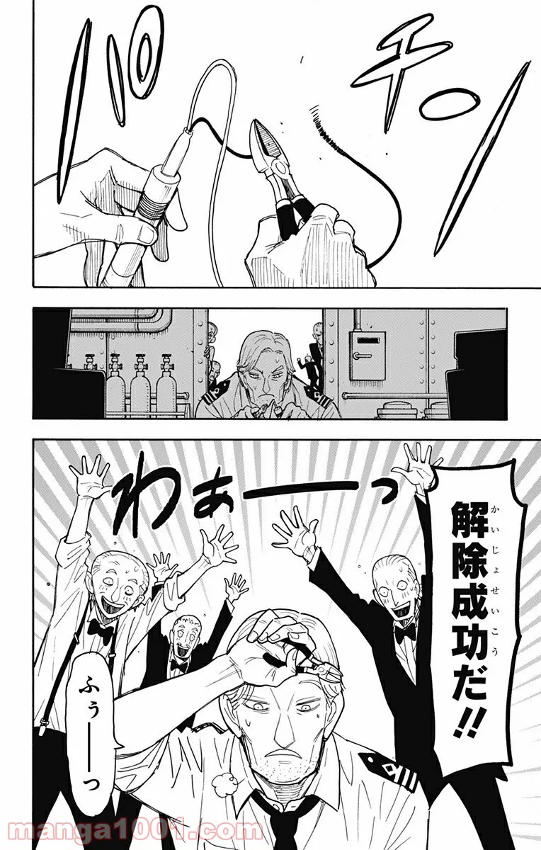 P22