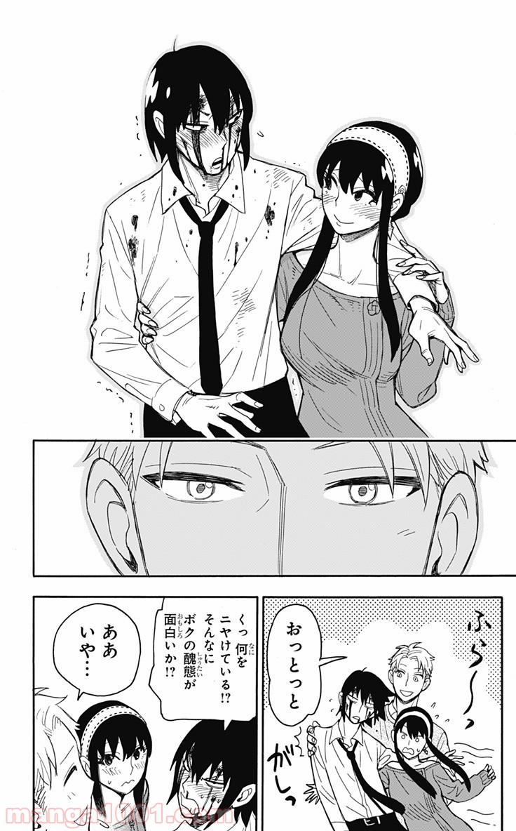 P14