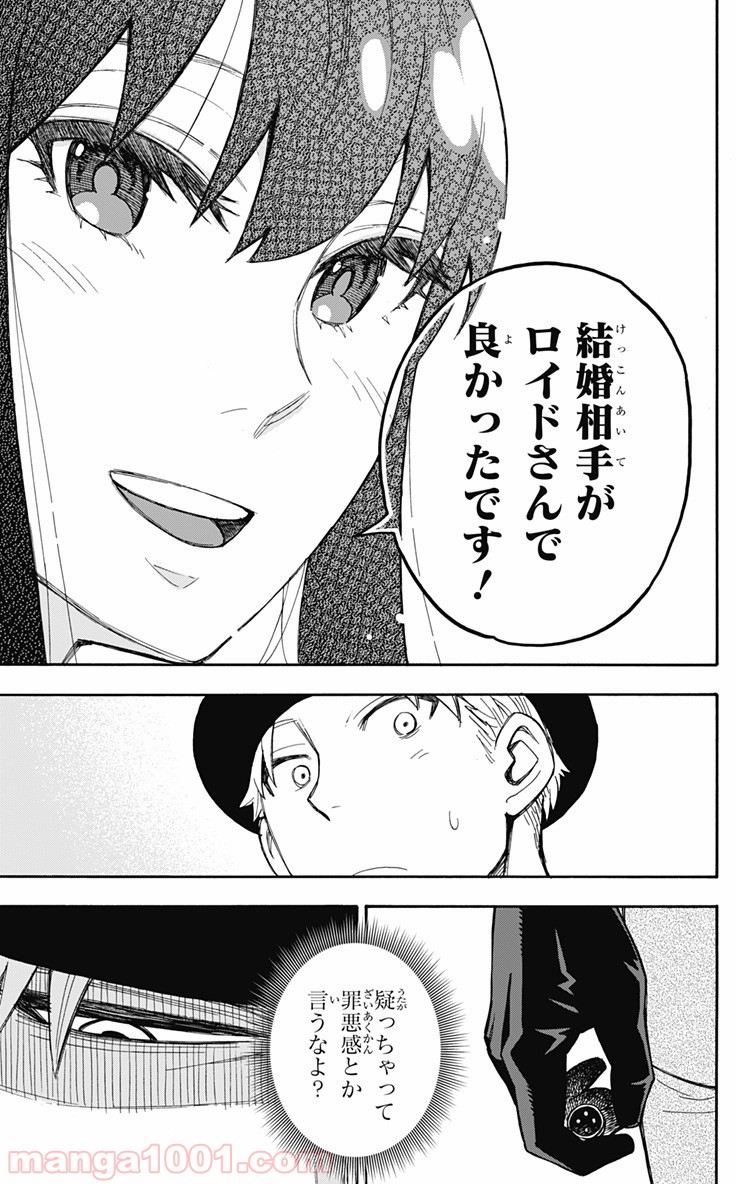 P29