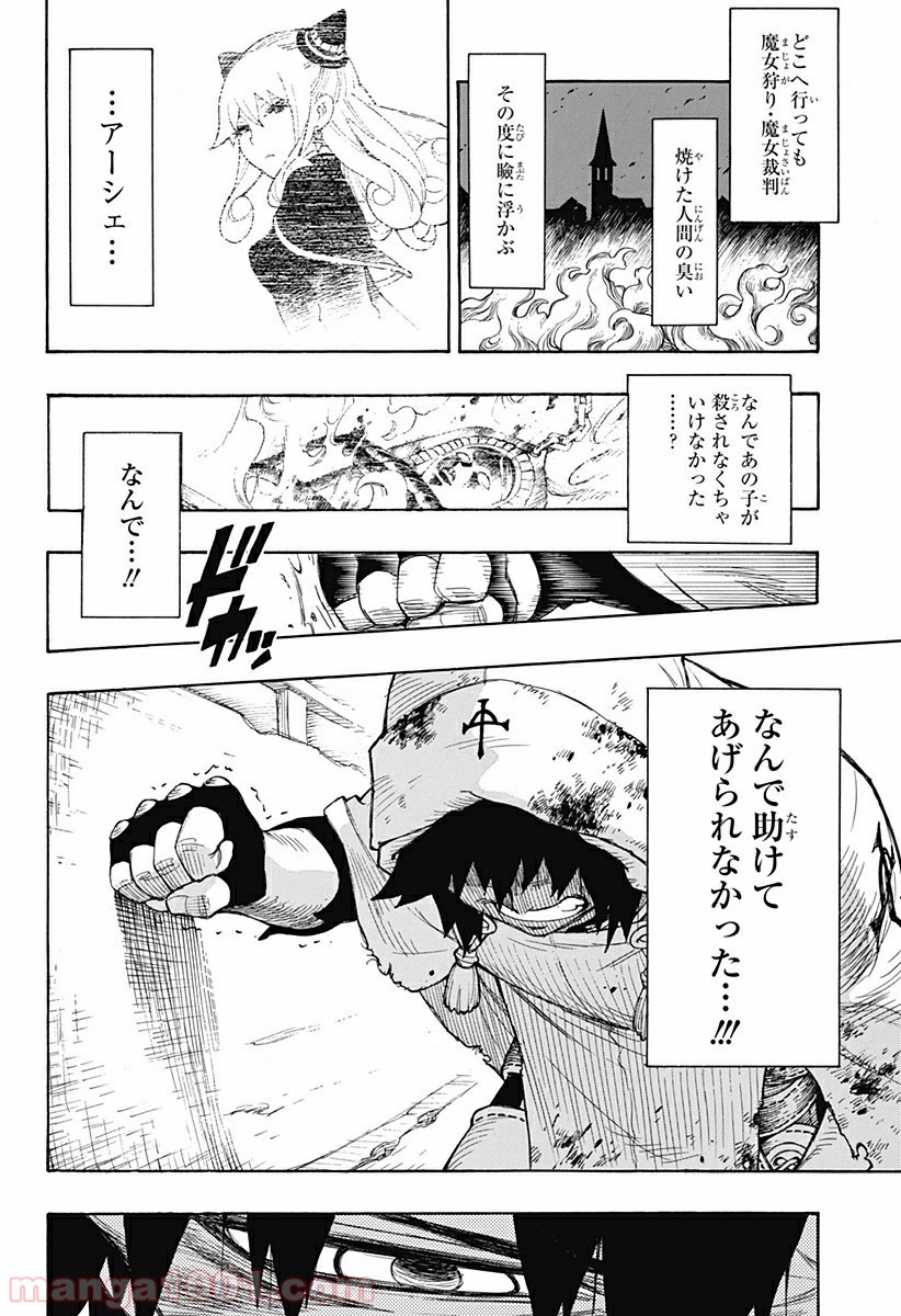 P31