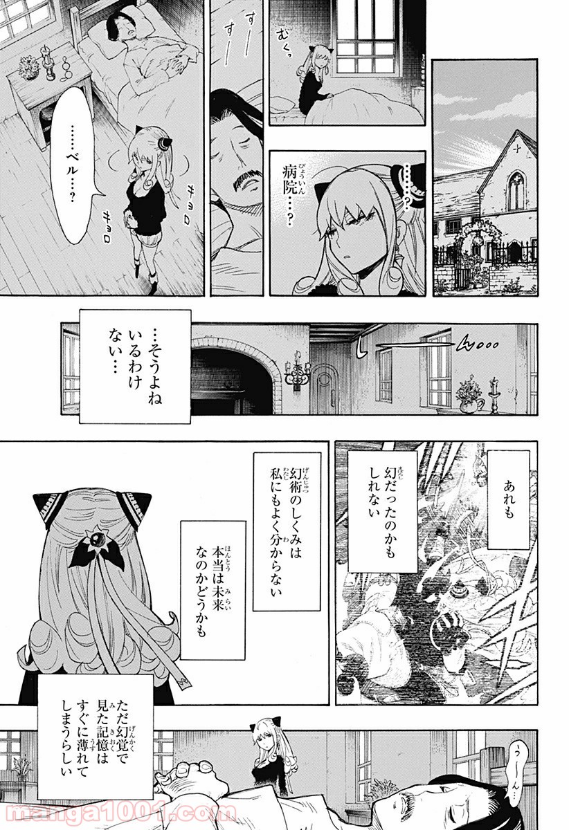 P46