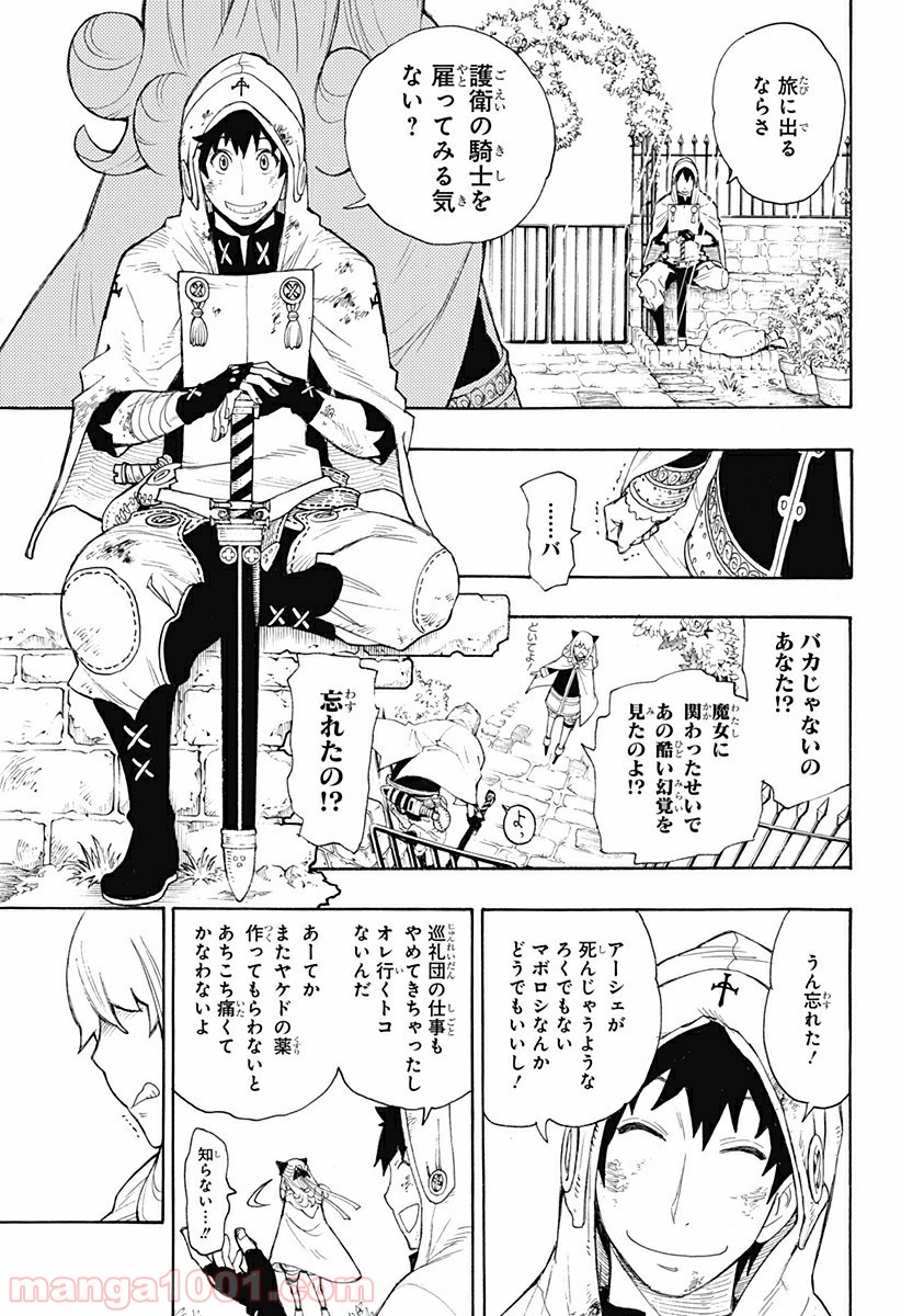 P48