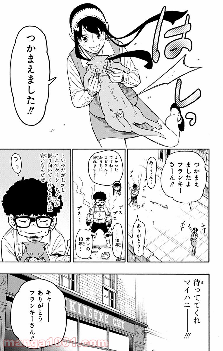 P17