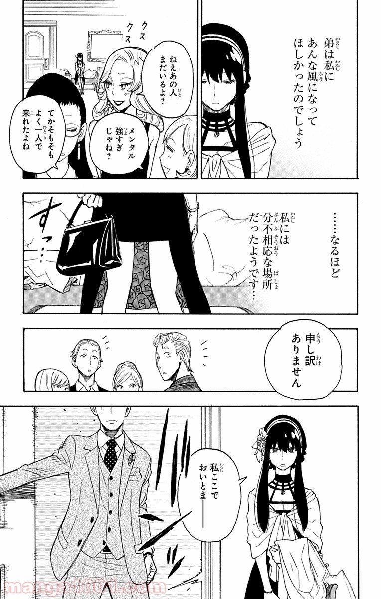 P37