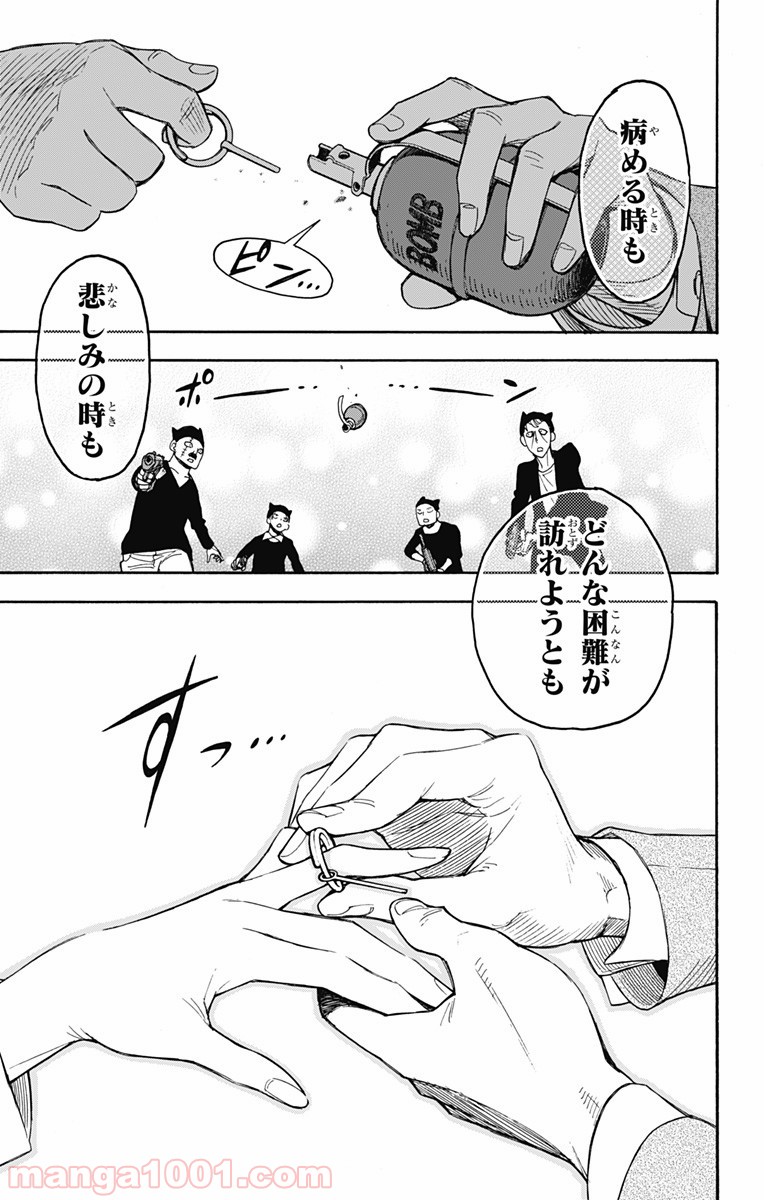 P53