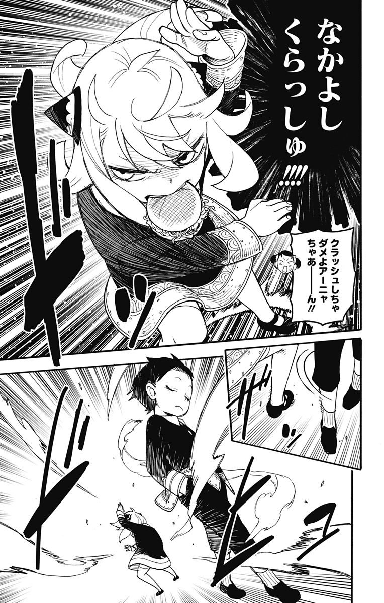 P22