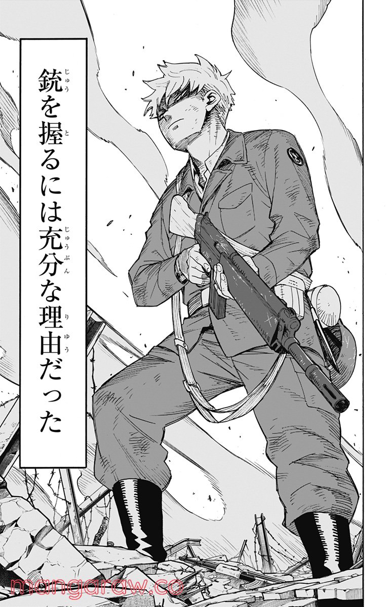 P37