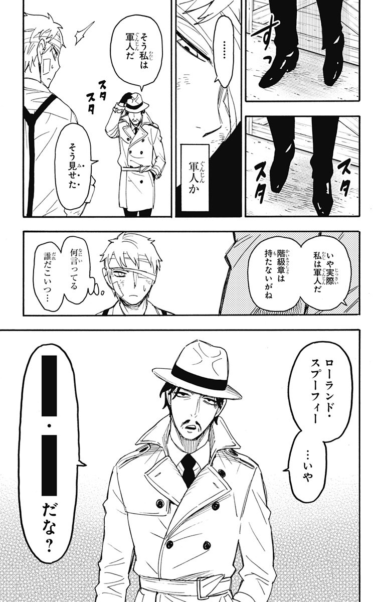 P57