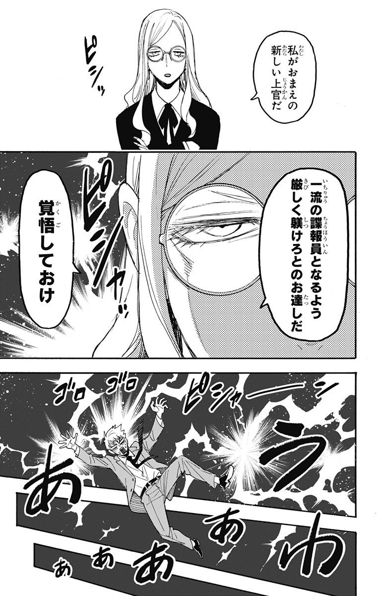 P65