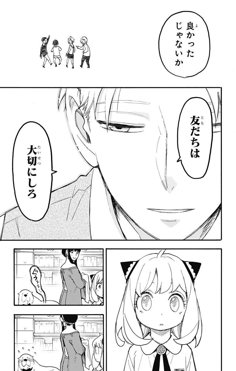 P69