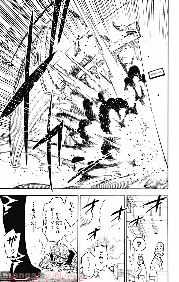 P29