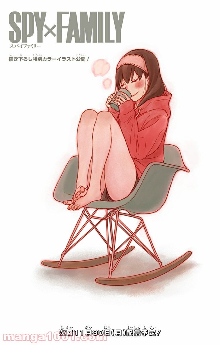 P34