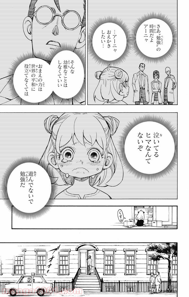 P41