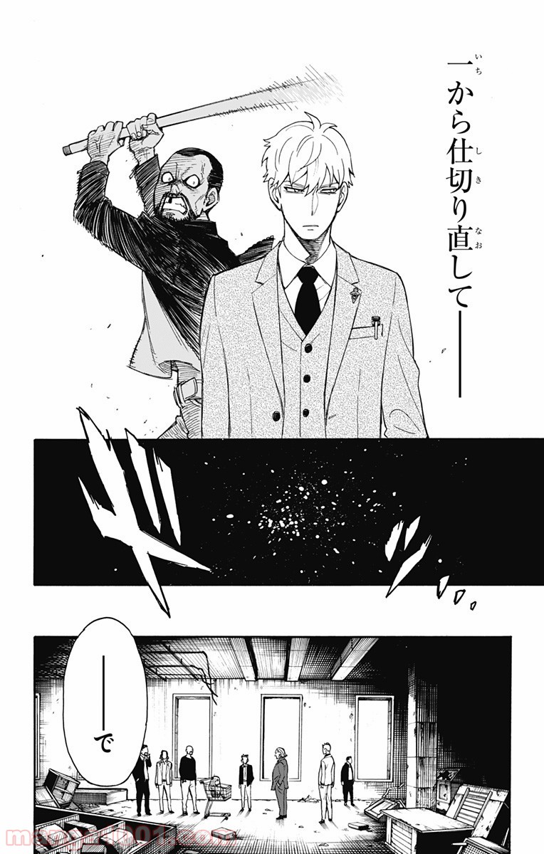P46