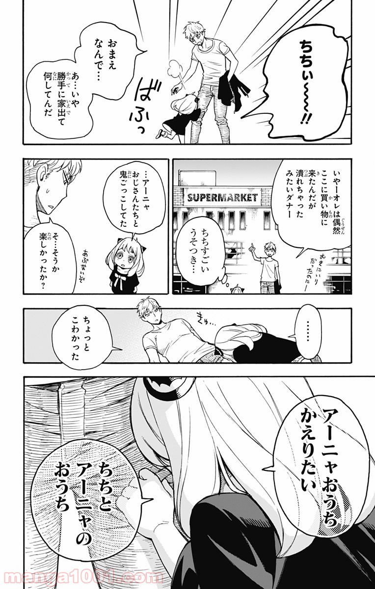 P62