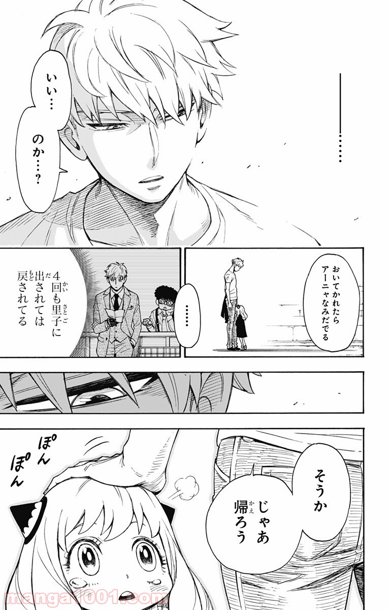 P63