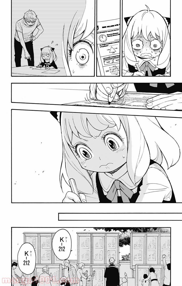 P66
